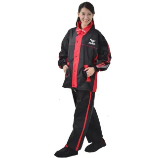 【JUMP 將門】雅仕II內裡配色口袋 - 套裝二件式風雨衣(黑紅)