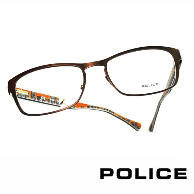 【POLICE】義大利警察都會款城市系列眼鏡(POV8857M0SLS 粽橘)