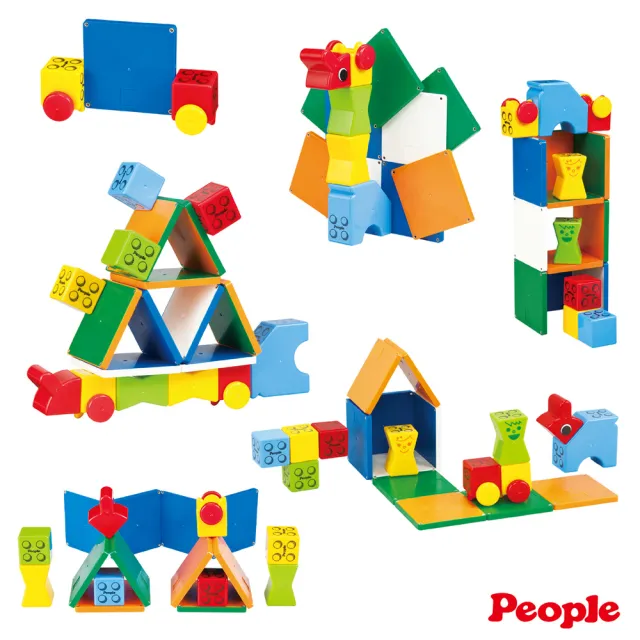 【People】益智磁性積木BASIC系列-1歲的積木組合(STEAM教育玩具)