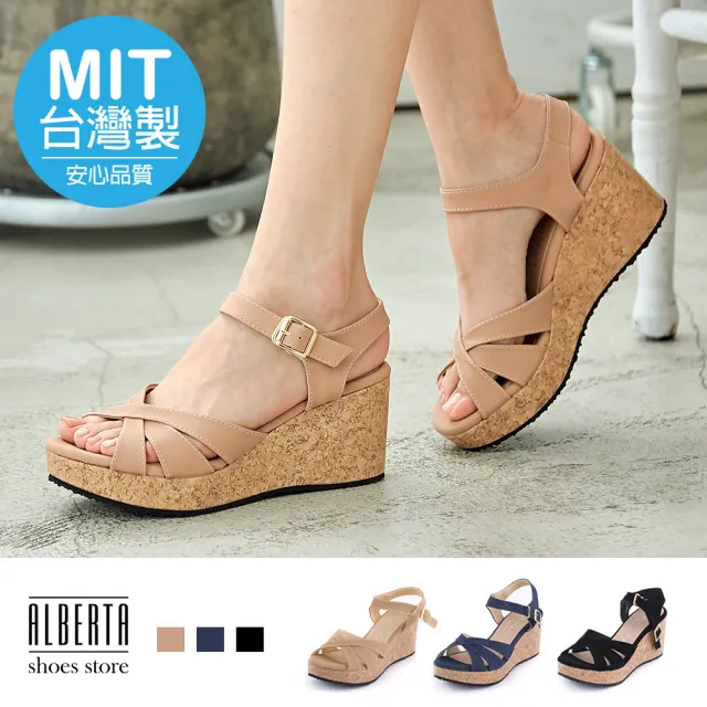 【Alberta】涼鞋-MIT台灣製 跟高7.5cm 楔型涼拖鞋 素色純色 交叉鞋面