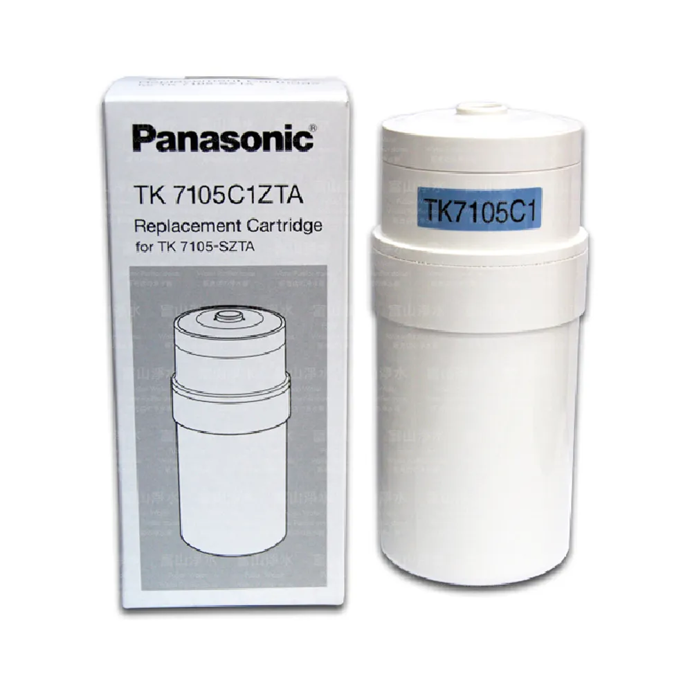 【Panasonic 國際牌】電解水機專用濾芯(TK-7105C)