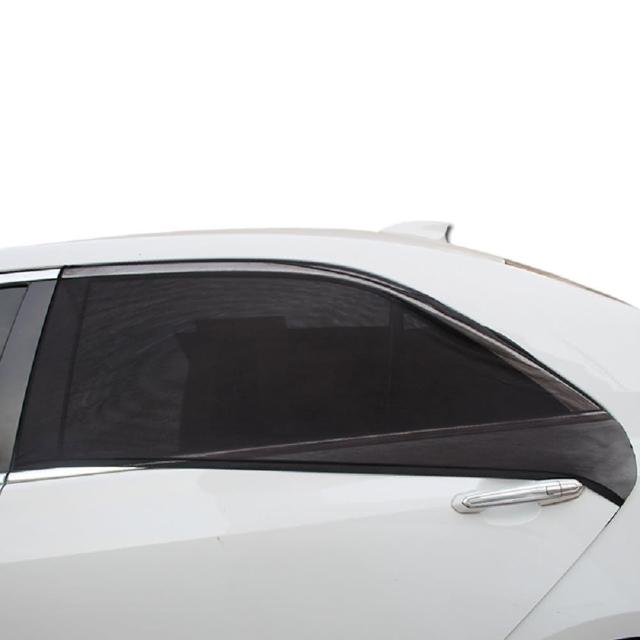 【idea auto】車用防蚊遮陽車窗罩2入 1組