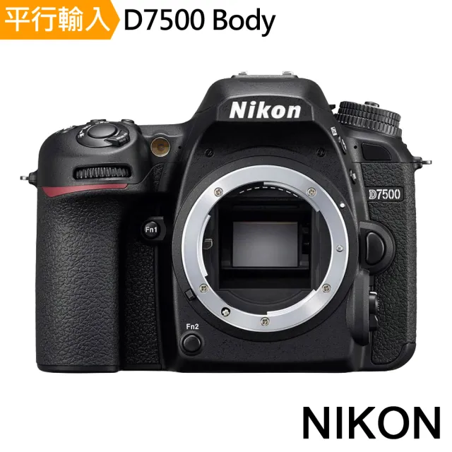 【Nikon 尼康】D7500 BODY單機身(平行輸入)