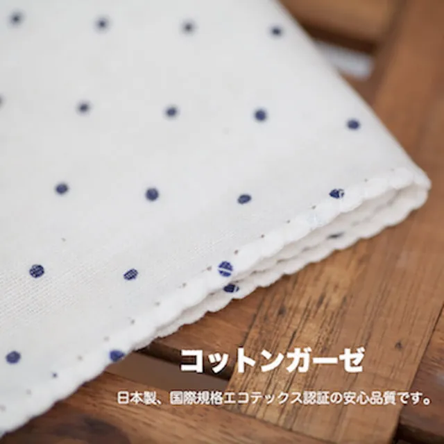 【MARURU】日本製點點紗布手帕 4入(新生兒寶寶無漂白紗布巾/日本製紗布手帕)
