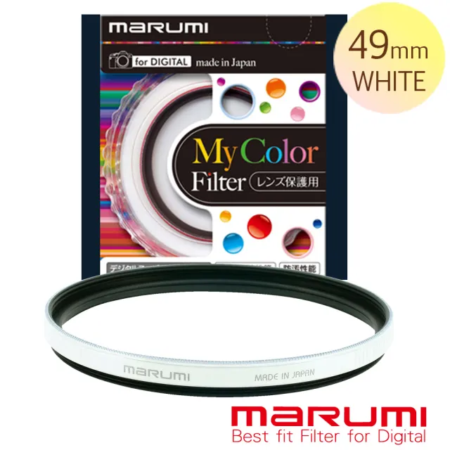 【日本Marumi】SuperDHG珍珠白-49mm 彩框保護鏡(彩宣總代理)