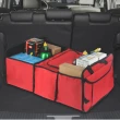 【Bunny】超大容量汽車後車箱分隔保溫收納箱收納袋