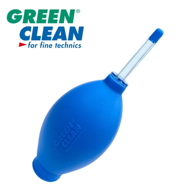 【奧地利GREEN CLEAN】Blue Booster 空氣吹球 T-1060(彩宣總代理)