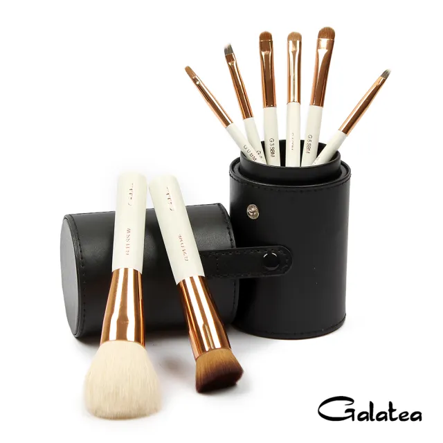 【Galatea葛拉蒂】金顏短柄系列 8支裝頂級彩妝刷具組(黑)