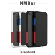 【Telephant太樂芬】iPhone 7/8/SE2/SE3 4.7吋 NMDer 抗汙防摔邊框手機殼