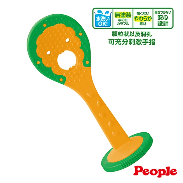 【People】新寶寶的飯匙咬舔玩具(固齒器/新生兒)