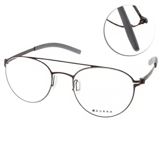 【VYCOZ】DURRA薄鋼工藝簡約休閒款 光學眼鏡(棕#DR7005 BRN)