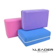 【Leader X】環保EVA高密度50D防滑 雙色夾心瑜珈磚(超值2入組)