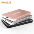 【CyberSLIM】S25U31 2.5吋外接盒 USB3.1  + 480G 固態硬碟(SSD)