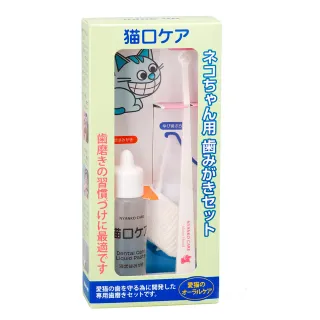 【日本 Mind Up】貓用潔牙組合包B02-007(寵物牙刷 除牙菌斑  牙齒美白)