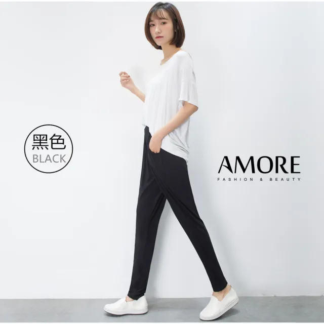 【Amore】舒適休閒彈性百搭寬鬆哈倫褲3色M-XL(彈性舒適長褲 休閒百搭好穿搭)