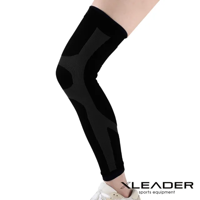 【Leader X】進化版X型運動壓縮護膝腿套 2色任選(XW-03 X型膝部保護 後腿Y型支托 1只入)