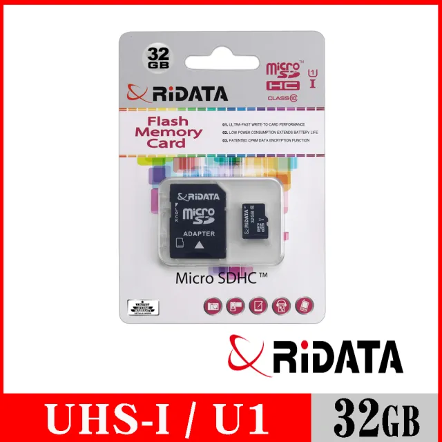 【RiDATA 錸德】Micro SDHC UHS-I Class10 32GB 手機專用記憶卡