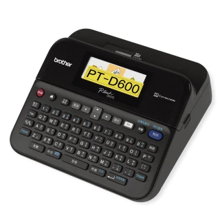 【brother】PT-D450 專業型單機/電腦連線兩用背光螢幕標籤機