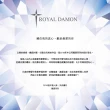 【ROYAL DAMON 羅亞戴蒙】真鑽系列 脈動 戒指 小(RZ496)