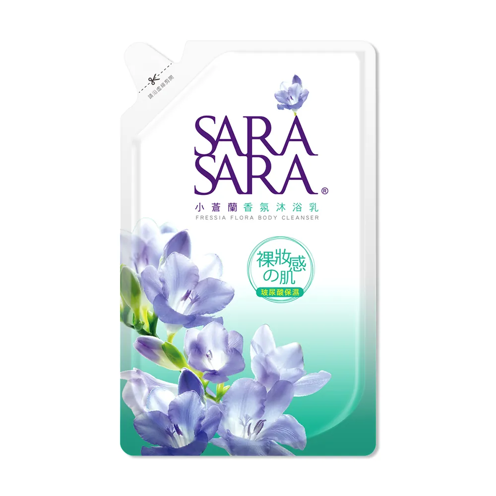【SARA SARA 莎啦莎啦】小蒼蘭香氛沐浴乳-補充包800g