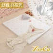 【LooCa】棉柔5cmHT舒眠乳膠床墊(雙人5尺★限量出清)