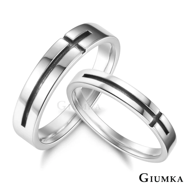 【GIUMKA】新年禮物．開運．純銀戒指．對戒-單個價