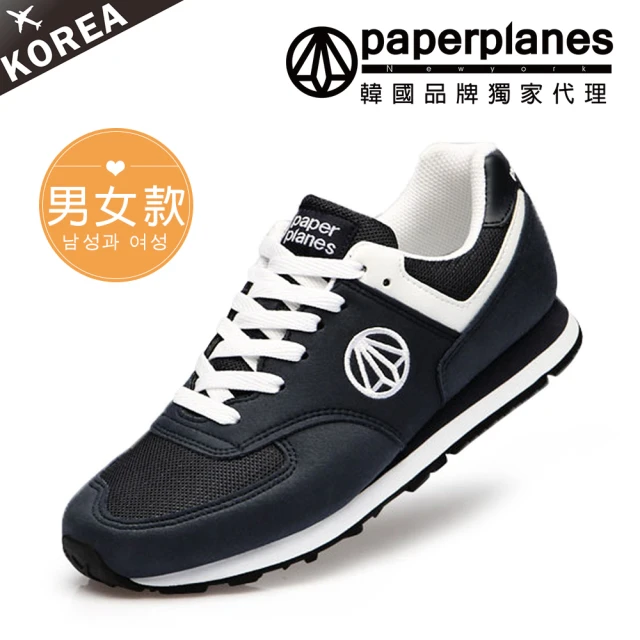 【Paperplanes】正韓製/正常版型。男女款輕量透氣撞色慢跑休閒鞋(7-1336深藍/現+預)