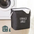 【收納職人】自然簡約風StorageLarge超大容量粗提把厚挺棉麻方型整理收納籃L-四色可選(收納袋 置物籃)