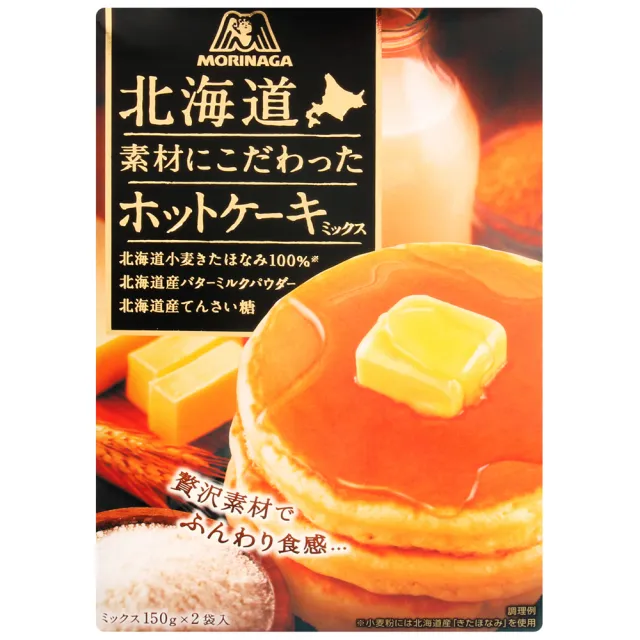 【森永製果】北海道頂級濃厚鬆餅粉(300g)
