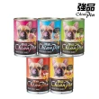 【Chian Pin 強品】狗罐 400g*24罐組(犬罐 全齡適用)