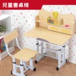 【彬彬小舖】兒童書桌椅組(書桌椅 兒童桌椅 書桌椅 可升降桌)