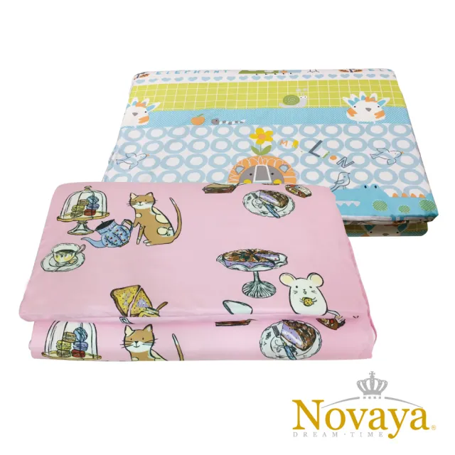 【Novaya 諾曼亞】《微笑寶貝》嬰兒透氣乳膠床墊(11款)