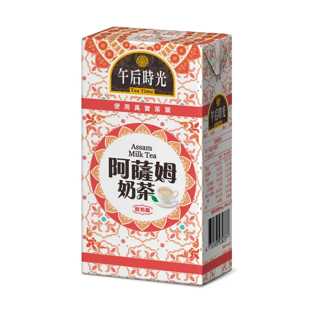 【光泉】午后時光-阿薩姆奶茶300mlx24入/箱