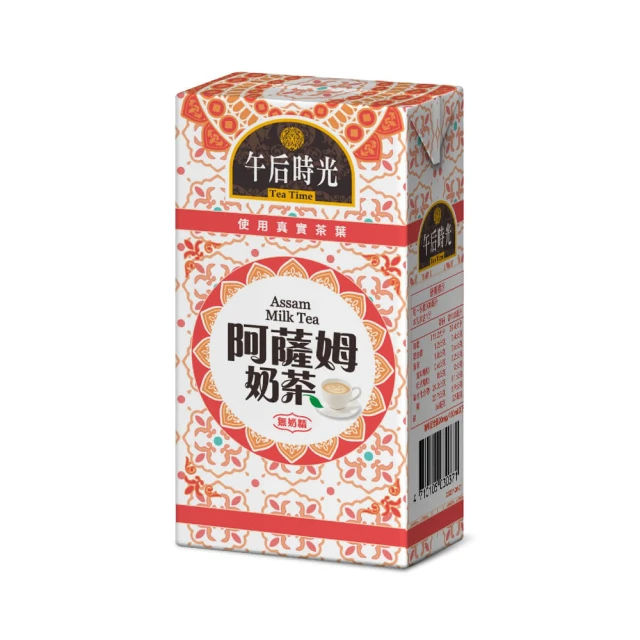 阿薩姆奶茶