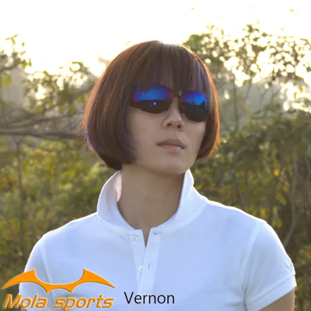 【MOLA】摩拉運動太陽眼鏡墨鏡 男女 一般臉型 UV400 防紫外線 Vernon-b