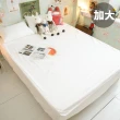 【棉床本舖】台灣製 床包式-防水保潔墊 加大180X186cm(物理性防水 不添加化學藥劑 抗菌防螨防污)