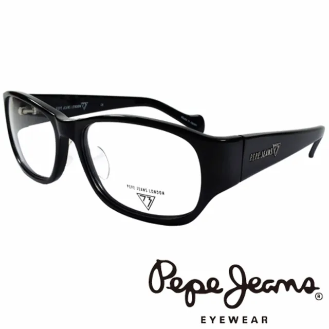 【Pepe Jeans】時尚低調龐克星型暗花光學眼鏡(PJ734103M001 黑)