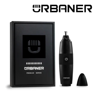 【URBANER 奧本】MB-061B PREMIUM水洗式電動鼻毛刀(鼻毛刀/鼻毛機/修鼻毛刀/鼻毛)