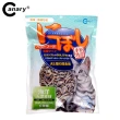 【Canary】海王子季節特選鮮魚乾 370g*2包組(貓零食)