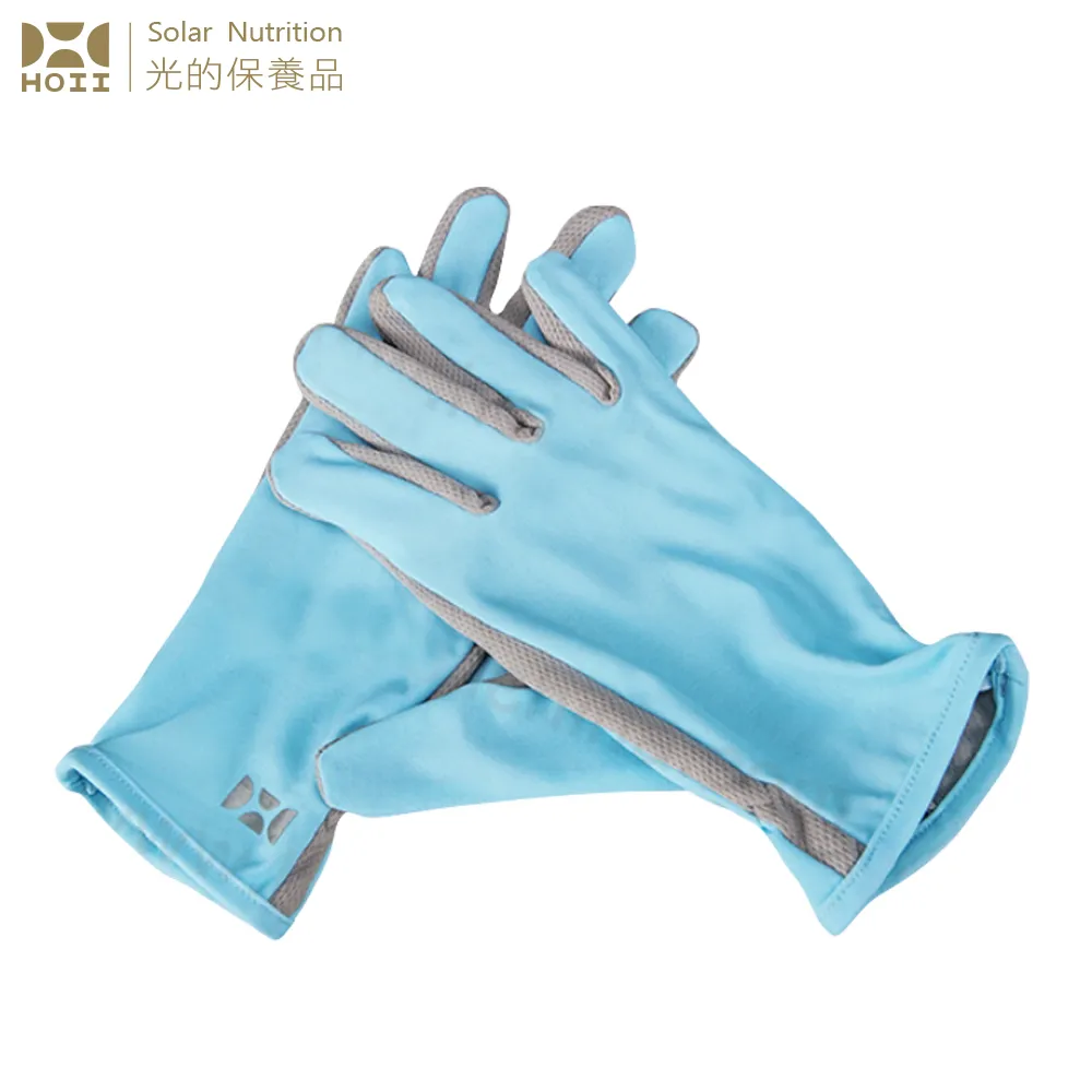 【HOII后益】HOII后益 手套 ★藍光(UPF50+抗UV防曬涼感先進光學機能布)