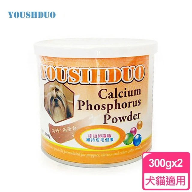 YOUSIHDUO 優思多 寵物專用活力鈣 300gx2入(狗關節 關節保健)