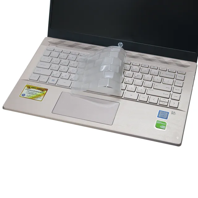 【Ezstick】HP Pavilion 14-ce0056TX 14-ce0060TX 奈米銀抗菌TPU 鍵盤保護膜(鍵盤膜)