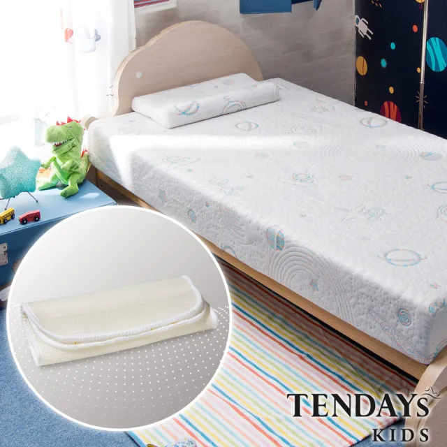 【TENDAYS】立體蜂巢透氣網(小單嬰兒床用)