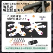 【ST雞仔牌-買2送2】日本強效吸濕小包企劃組-抽屜衣櫃用(共48入)