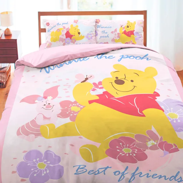 【享夢城堡】雙人加大床包枕套6x6.2三件組(迪士尼小熊維尼Pooh 迪士尼粉紅季-米黃.粉)
