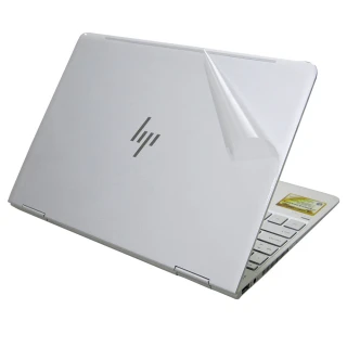 【Ezstick】HP Spectre X360 Conve 13-w010TU 二代透氣機身保護貼(含上蓋貼、鍵盤週圍貼、底部貼)