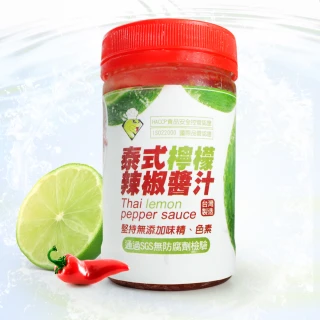【那魯灣生鮮&幸福小胖】泰式檸檬辣椒醬   6罐(240g/罐)