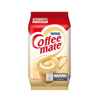 【NESCAFE 雀巢咖啡】咖啡伴侶453.7g/袋(奶精)