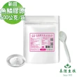 【美陸生技AWBIO】日本新田魚鱗膠原蛋白粉(資生堂、佳麗寶原料500g/包)