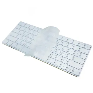【Ezstick】Apple Magic Keyboard 2 代藍芽鍵盤 奈米銀抗菌TPU 鍵盤保護膜(鍵盤膜)